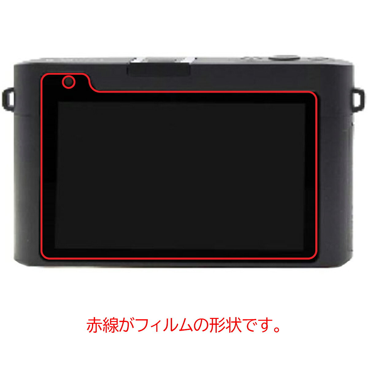 BECKS B-Quest BQ1 用 高硬度 9H ブルーライトカット クリア 液晶 保護 フィルム ★...