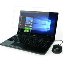 Fujitsu FMV LIFEBOOK AH42/X 15.6インチ タッチパネル非搭載モデル 用 [N40]【 防指紋 クリア タイプ 】 液晶 保護 フィルム ★ 富士通 エフエムブイ ライフブック エーエイチ