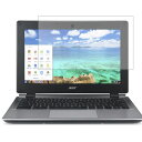 Acer Chromebook C730E-N14M 2016年4月モデル 11.6インチ 用 [10]【 マット 反射低減 】 液晶 保護 フィルム ★エイサー クロームブック