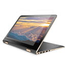 HP Spectre 13-4100 x360 p [N35]y S5@\ Ռz u[CgJbg z t ی tB ˖h~ERہECAX  GC`s[ XyN^[