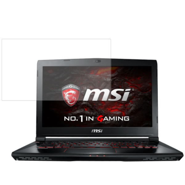 MSI GS43VR 6RE PHANTOM PRO(005JP) 用 [N35]【 防指紋 クリア タイプ 】 液晶 保護 フィルム ★ エムエスアイ ジーエス ファントム プロ