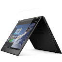Lenovo ThinkPad Yoga 260 2015N11f p [N35]y dx u[CgJbg NA z t ی tB ɋI  m{ VNpbh K
