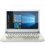 Toshiba dynabook T75/B 2016ǯߥǥ  [N40] Ķ ٤  륹 ꥢ   վ ݸ ե  ʥ֥å 