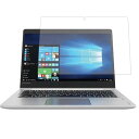 Lenovo Ideapad 710S Plus 2016N10f p [N35]y S5@\ Ռz u[CgJbg z t ی tB ˖h~ERہECAX  m{ ACfBApbh vX