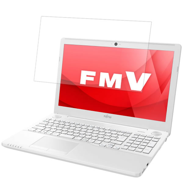 Fujitsu FMV LIFEBOOK AH53/A3 2016年10月モデル 用  液晶 保護 フィルム 強化 ガラスフィルム と 同等の 高硬度9H ★ 富士通 エフエムブイ ライフブック エーエイチ