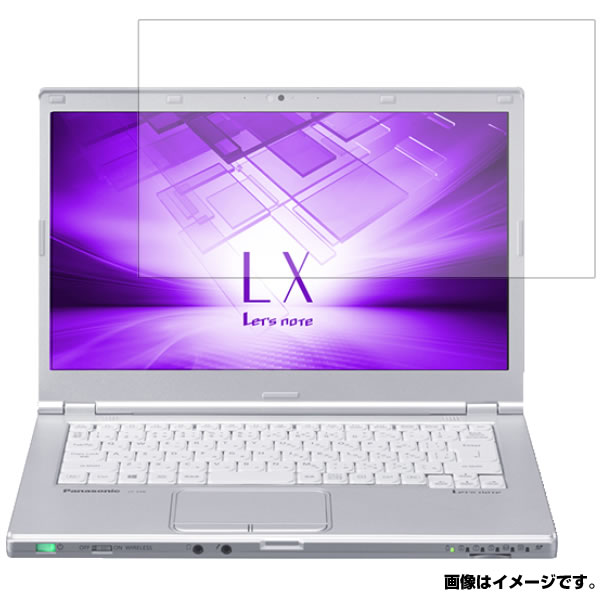 Panasonic Let's note LX6 CF-LX6 2017年春モデ