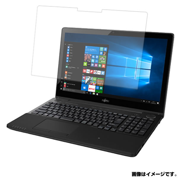 Fujitsu FMV LIFEBOOK AH77/B1 FMVA77B1 2017年春モデル 用 [N40]【 安心の5大機能 衝撃吸収 ブルーライトカット 】 液晶 保護 フィルム 反射防止・抗菌・気泡レス ★ 富士通 エフエムブイ ライフブック エーエイチ ビーワン