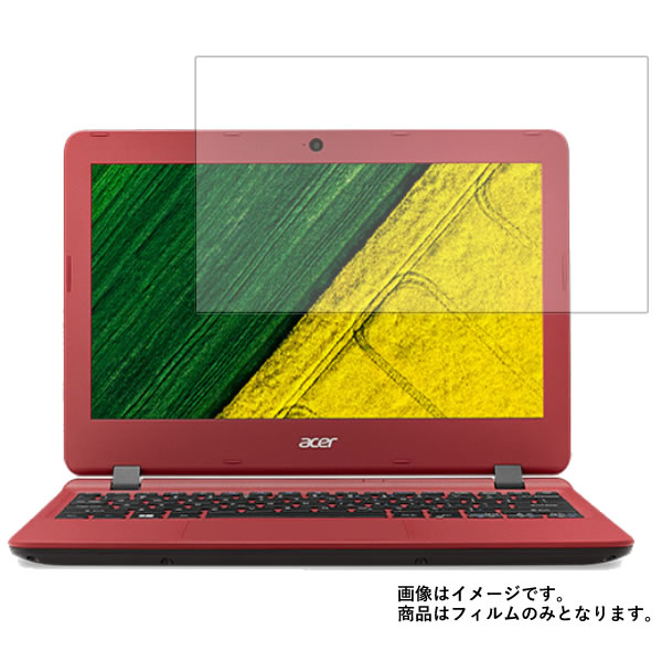 Acer Aspire ES11シリーズ ES1-132-F14D 用 10 【 高硬度 9H アンチグレア タイプ 】 液晶 保護 フィルム 強化 ガラスフィルム と 同等の 高硬度9H ★エイサー アスパイア