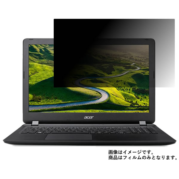 Acer Aspire ES15꡼ ES1-533-H14D  [N40] 2way Τɻ ץ饤Хݸ  վ ݸ ե  ѥ