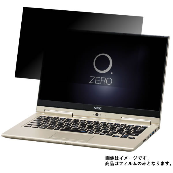 楽天市場】nec lavie hz750/gの通販 楽天市場】nec lavie hz750/gの通販