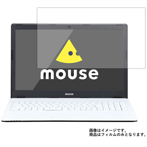 mouse computer m-Book MB-B502S 2017年3月モデ