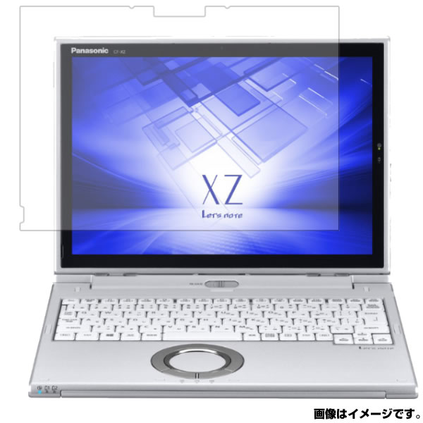 Panasonic Let 039 s note XZ6 CF-XZ6 用 10 【 マット 反射低減 】 液晶 保護 フィルム ★ パナソニック レッツノート エックスゼット シックス