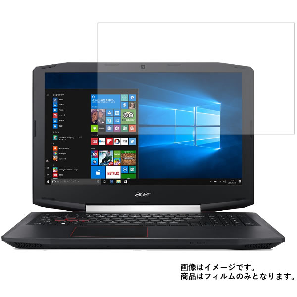 Acer Aspire VX15 VX5-591G-H58G 2017ǯ4ǥ  [N40] ޥå ȿ㸺  վ ݸ ե  ѥ