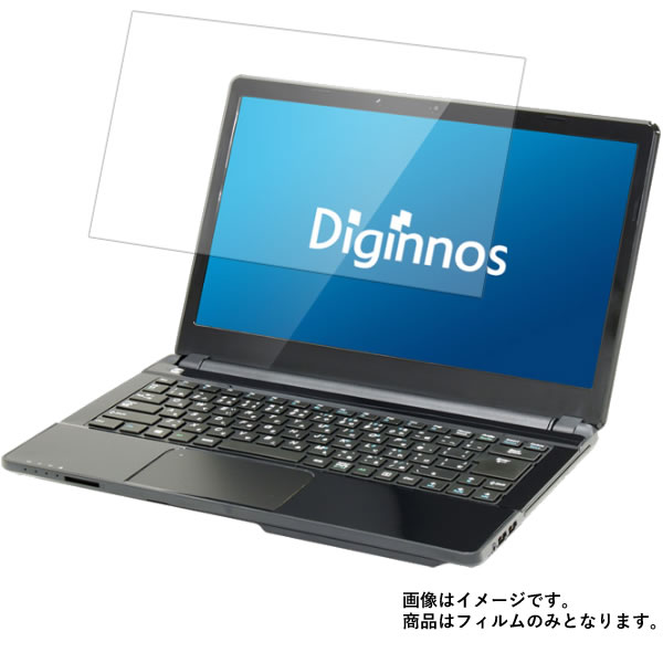 ドスパラ Critea VH-AD2 2015年2月モデル 用 N35 【 超撥水 すべすべ 抗菌 抗ウイルス クリア タイプ 】 液晶 保護 フィルム ★ dospara クライテリア