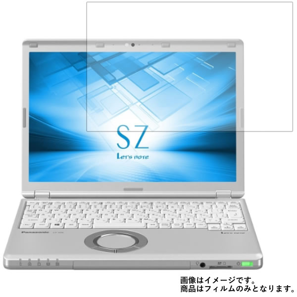 https://item.rakuten.co.jp/auc-mobilemaster/sale-dy-007167/