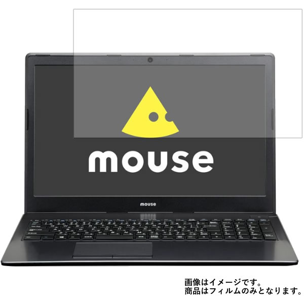 mouse computer m-Book B503E 2017年6月モデル