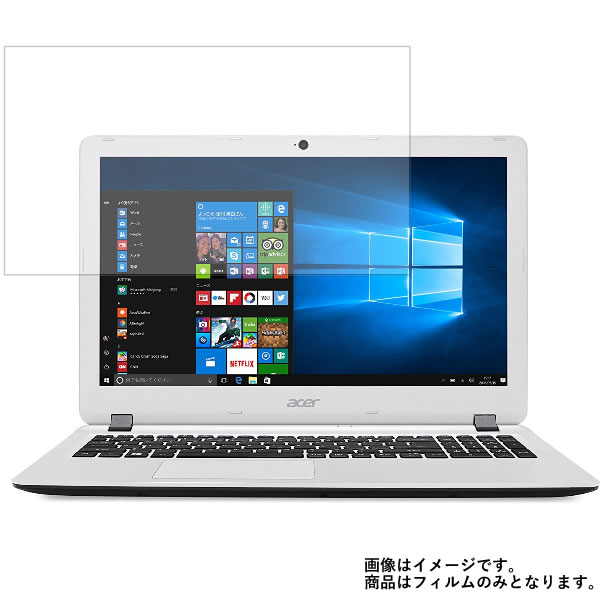 Acer Aspire ES1-533-N14D 2017年6月モデル 