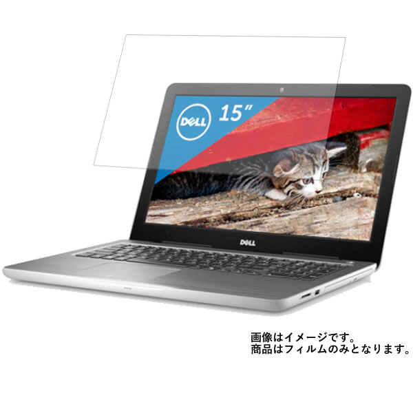 楽天市場】ノートパソコン dell 5567の通販 楽天市場】ノートパソコン dell 5567の通販
