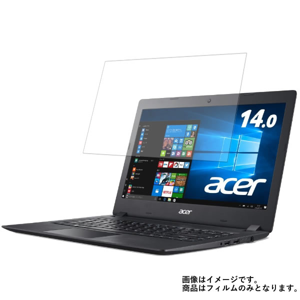 Acer Aspire 1 A114-31-A14P 2017年8月モデル 