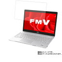 Fujitsu FMV LIFEBOOK SH75/B3 FMVS75B3 2017N10f p [N30]y hw NA ^Cv z t ی tB  xm GtGuC CtubN GXGC` r[X[