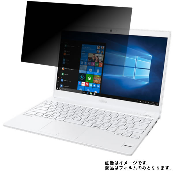 楽天市場】fmv lifebook uh55の通販 楽天市場】fmv lifebook uh55の通販