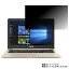 Asus VivoBook Pro 15 N580VD-FY463TS 2017ǯ12ǥ  [N40] 2way Τɻ ץ饤Хݸ  վ ݸ ե   ӥܥ֥å ץ