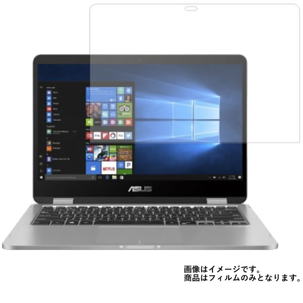 楽天市場】vivobook flip 14 tp401naの通販 楽天市場】vivobook flip 14 tp401naの通販