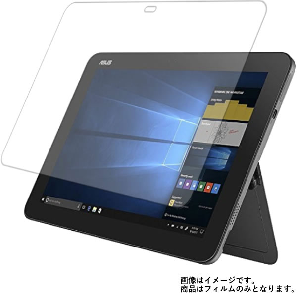 Asus TransBook Mini T103HAF T103HAF-8350 2017年12月モデル 用  液晶 保護 フィルム 強化 ガラスフィルム と 同等の 高硬度9H ★ エイスース トランスブック ミニ