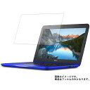 Dell New Inspiron 11 3000 3180 2018年4月モデル 11.6インチ用 10 【 防指紋 クリア タイプ 】 液晶 保護 フィルム ★ デル ニュー インスパイロン