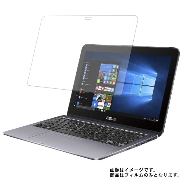 Asus VivoBook Flip 12 TP203NA 2018年3月モデ