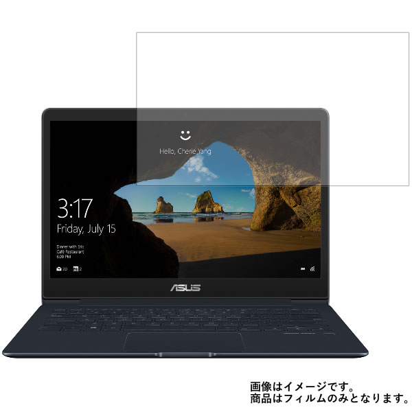 楽天市場】ASUS ZenBook 13 UX331UAL UX331UAL-8250の通販 楽天市場】ASUS ZenBook 13 UX331UAL UX331UAL-8250の通販