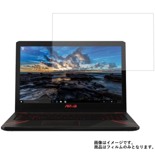 Asus FX570UD FX570UD-I7G1050 2018年6月モデ