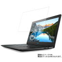 【送料無料】Dell G3 15 (3579) 2018年4...