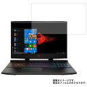 HP OMEN by HP 15-dc0000 V[Y 2018N7f p [N40]y  ڂɗD A`OA u[CgJbg ^Cv z t ی tB  GC`s[ I[