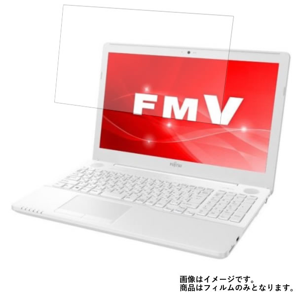 富士通 LIFEBOOK AH50/C2 CPU：Corei7-7700HQ 2.8GHz / メモリ