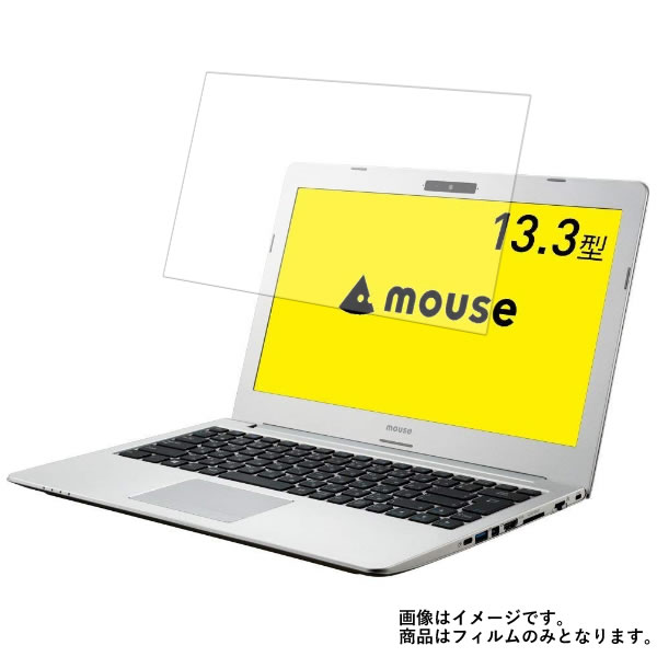 mouse MB-13BCM8S2WLT-A 2018年2月モデル 用 
