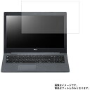 NEC LAVIE Direct NS(R) 2018年夏モデル 用  液晶 保護 フィルム ★ エヌイーシー ラビィ ダイレクト エヌエス