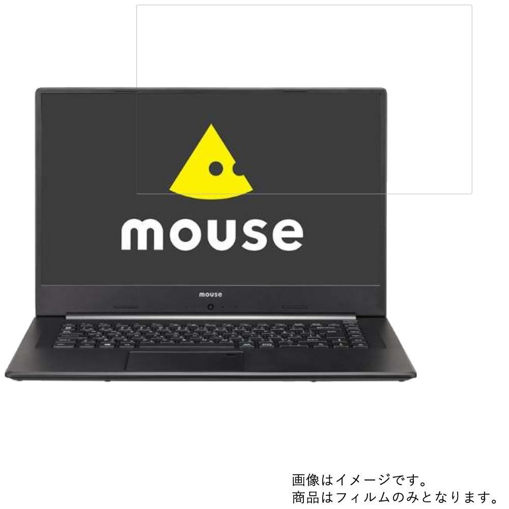 mouse BC-MB1585M8H1S2-184A 2019年1月モデル 