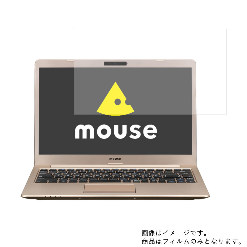 mouse m-Book B401H 2019年2月モデル 用 [N35