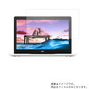 y2ZbgzDell Inspiron 15 3000 3580 2019N4f p [N40]y @\ ˖h~ X[X^b` / R zt ی tB  f CXpC