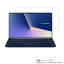 Asus ZenBook 13 UX333FA UX333FA-8145 2019ǯ4ǥ  [N30] ɻ ꥢ  ۱վ ݸ ե   ֥å