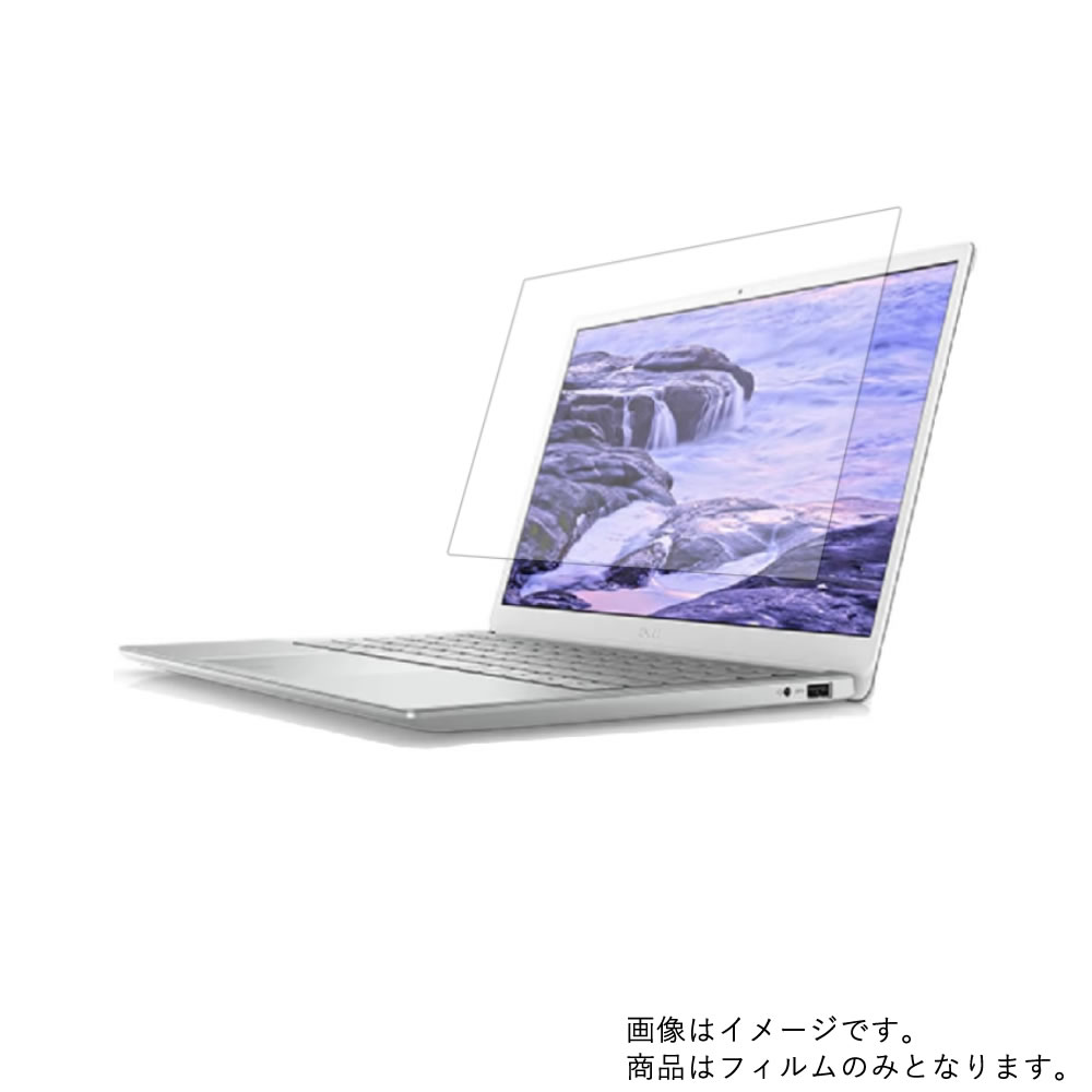 楽天市場】dell inspiron 13 5390の通販 楽天市場】dell inspiron 13 5390の通販