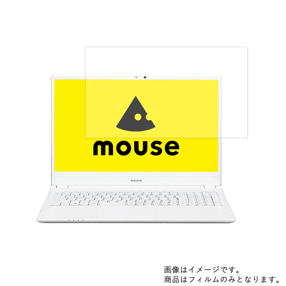 mouse computer m-Book B509H 2019年6月モデル