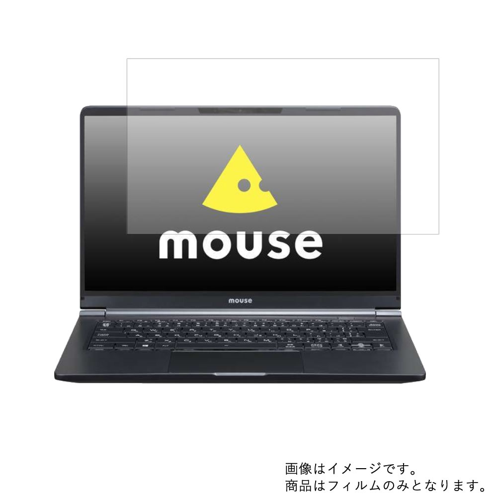 mouse computer m-Book X400シリーズ 2019年6