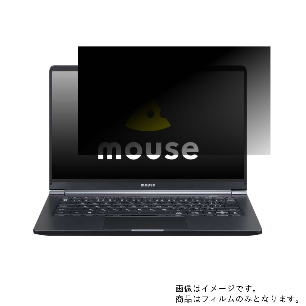 mouse computer m-Book X400シリーズ 2019年6