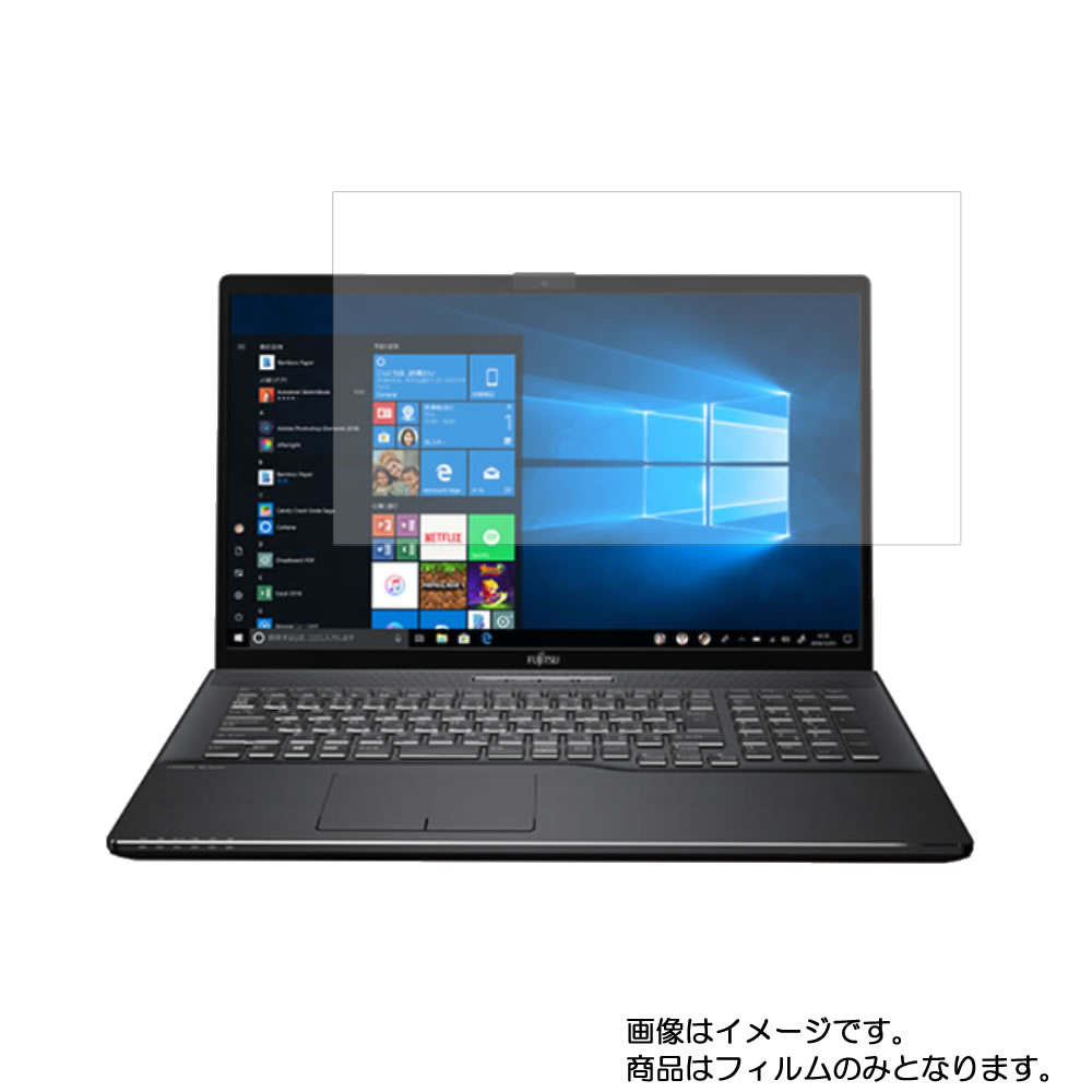 楽天市場】富士通 fmv lifebook nh90/d2 fmvn90d2gの通販 楽天市場】富士通 fmv lifebook nh90/d2 fmvn90d2gの通販
