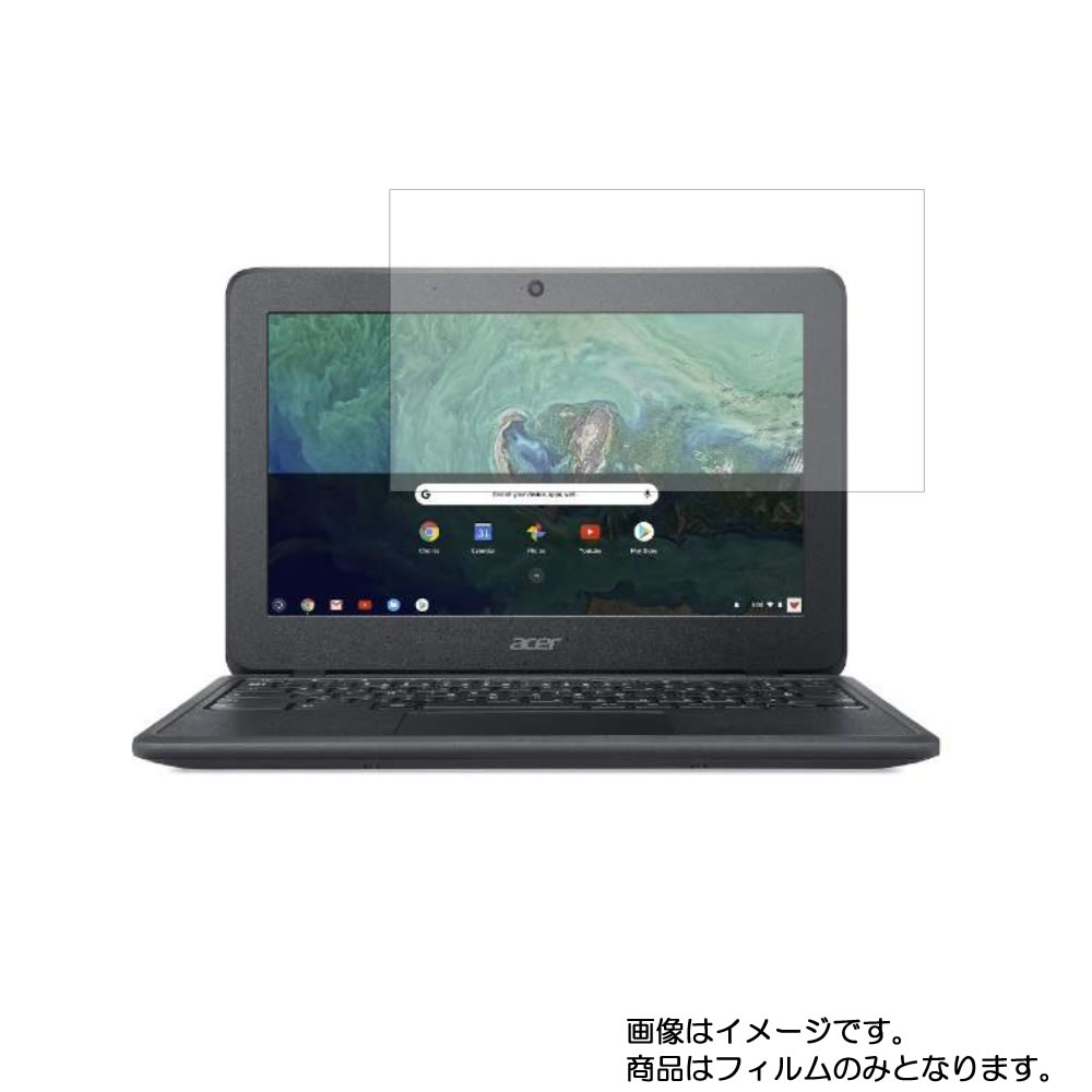 楽天市場】chromebook 11 c732l-h14mの通販 楽天市場】chromebook 11 c732l-h14mの通販