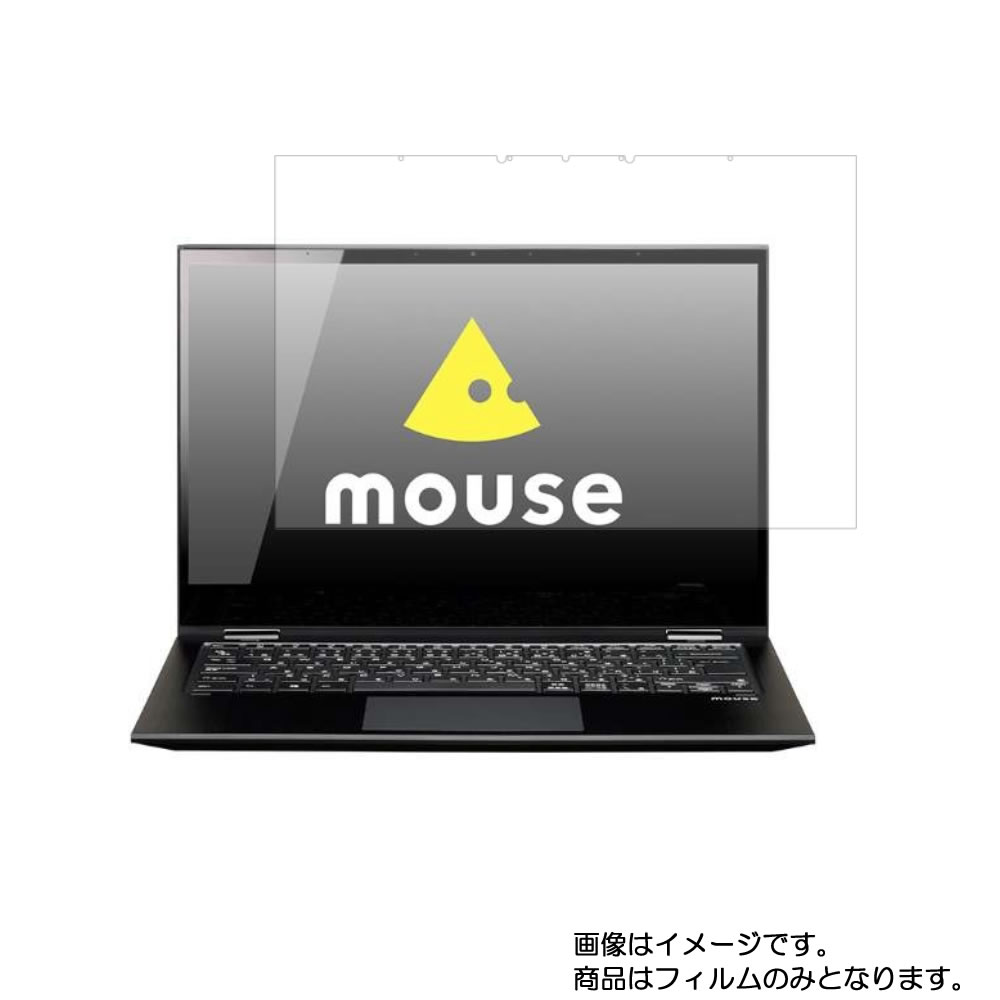 mouse BC-MB1485UD11A-191 2019年6月モデル 