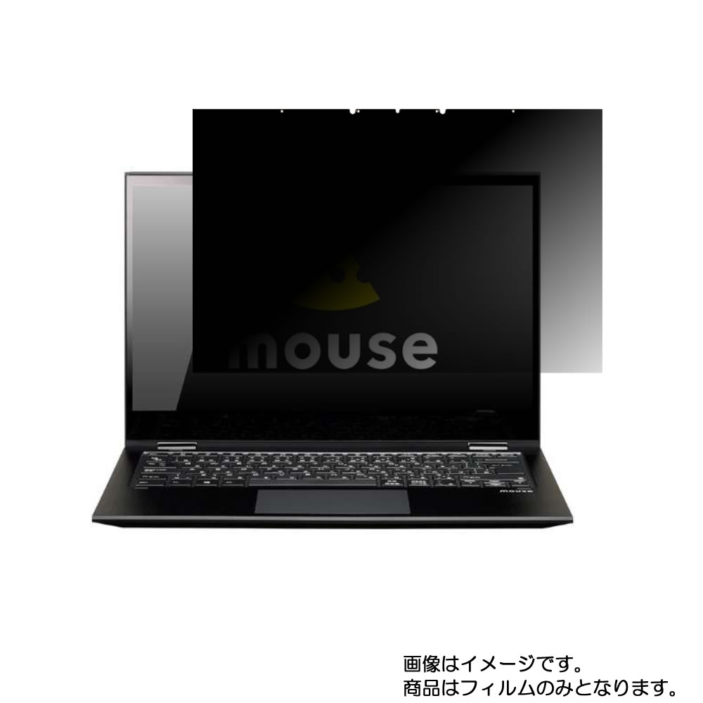 mouse BC-MB1485UD11A-191 2019年6月モデル 