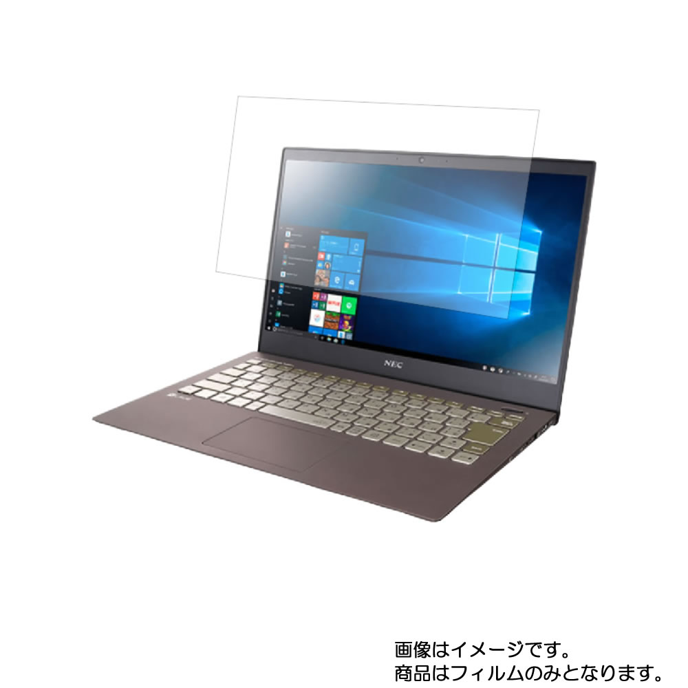 楽天市場】lavie pro mobile pm750の通販 楽天市場】lavie pro mobile pm750の通販